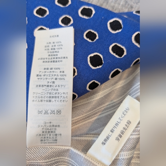 Coach Woman's Trench Coat Royal Blue Jacket Leather Collar 100% Cotton Size M - Picture 9 of 17